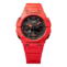 watch image