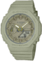 watch image