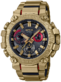 watch image