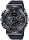 watch image