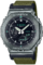 watch image