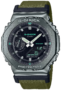 watch image