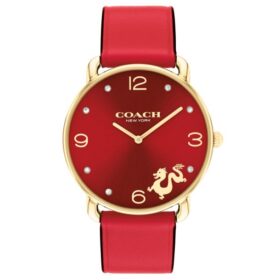 watch image
