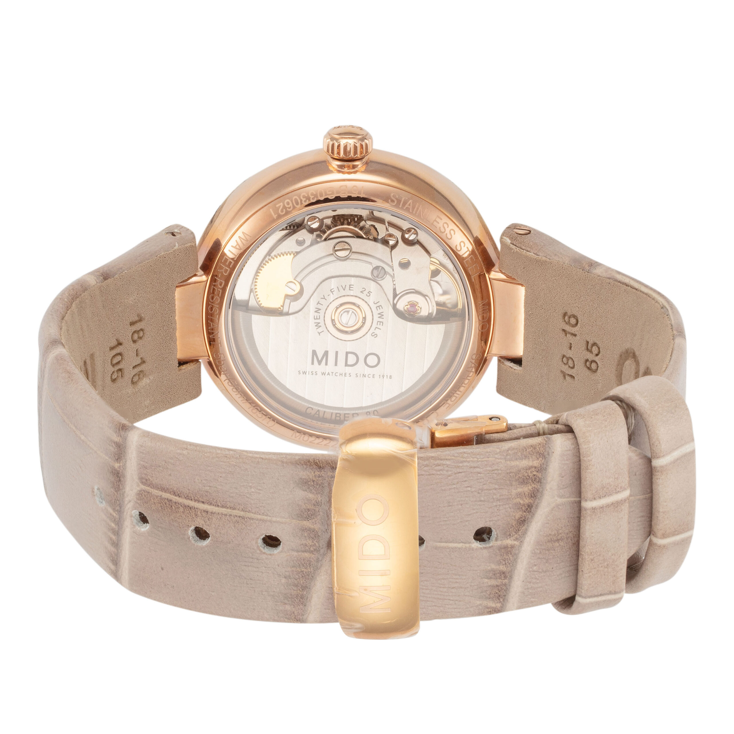 watch image