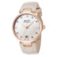 watch image