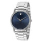 watch image