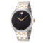 watch image