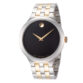 watch image