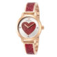 watch image