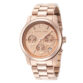watch image