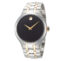 watch image