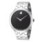watch image