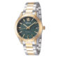 watch image