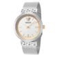 watch image