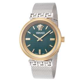 watch image