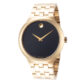 watch image