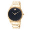 watch image