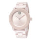 watch image