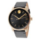 watch image