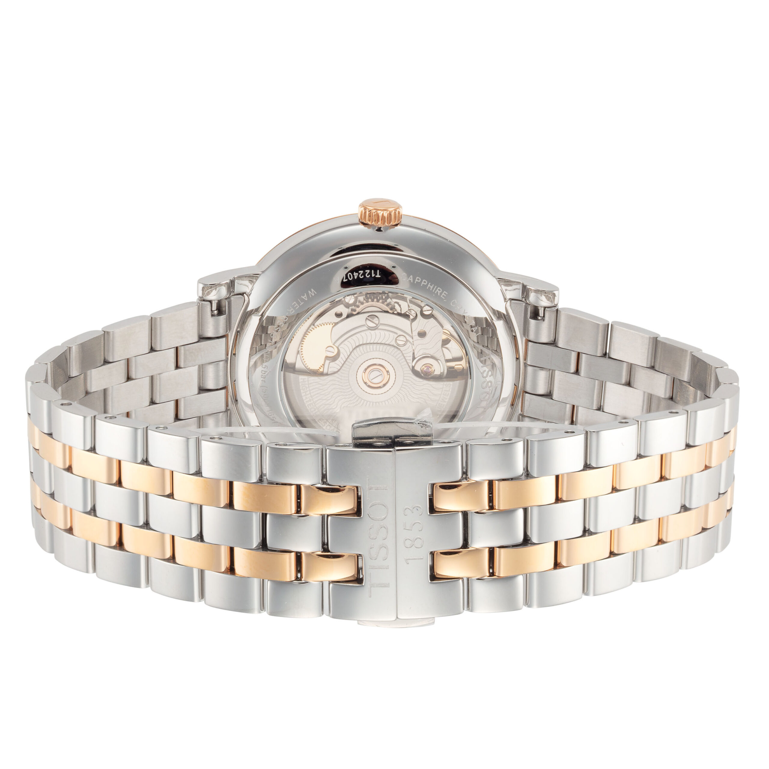 watch image