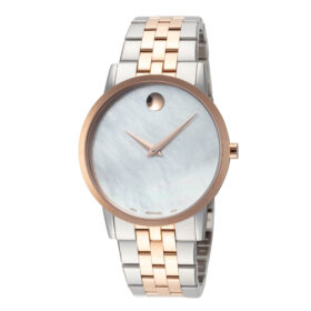 watch image