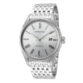 watch image