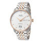 watch image