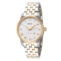 watch image