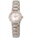 watch image