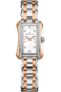 watch image