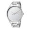 watch image
