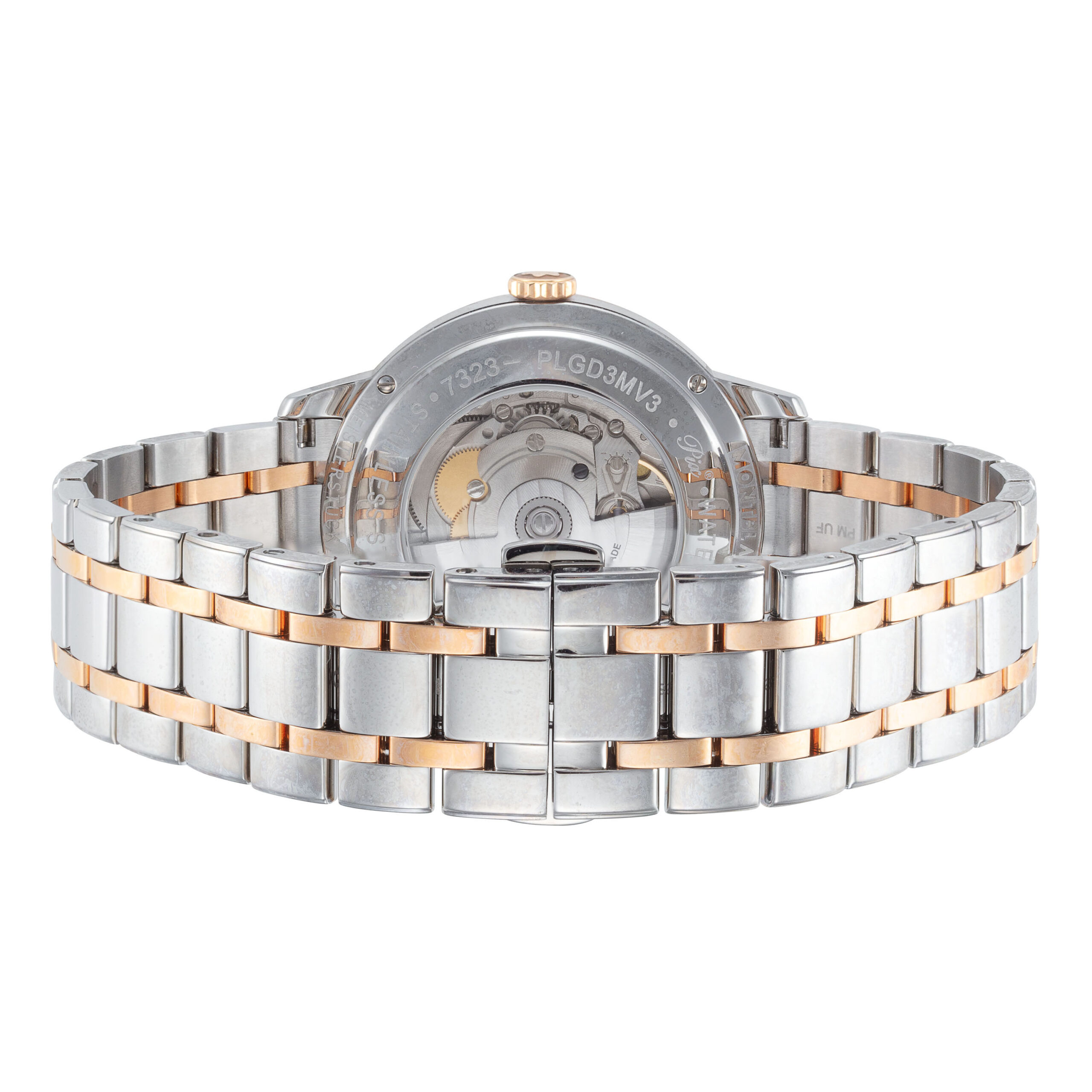 watch image