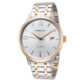 watch image