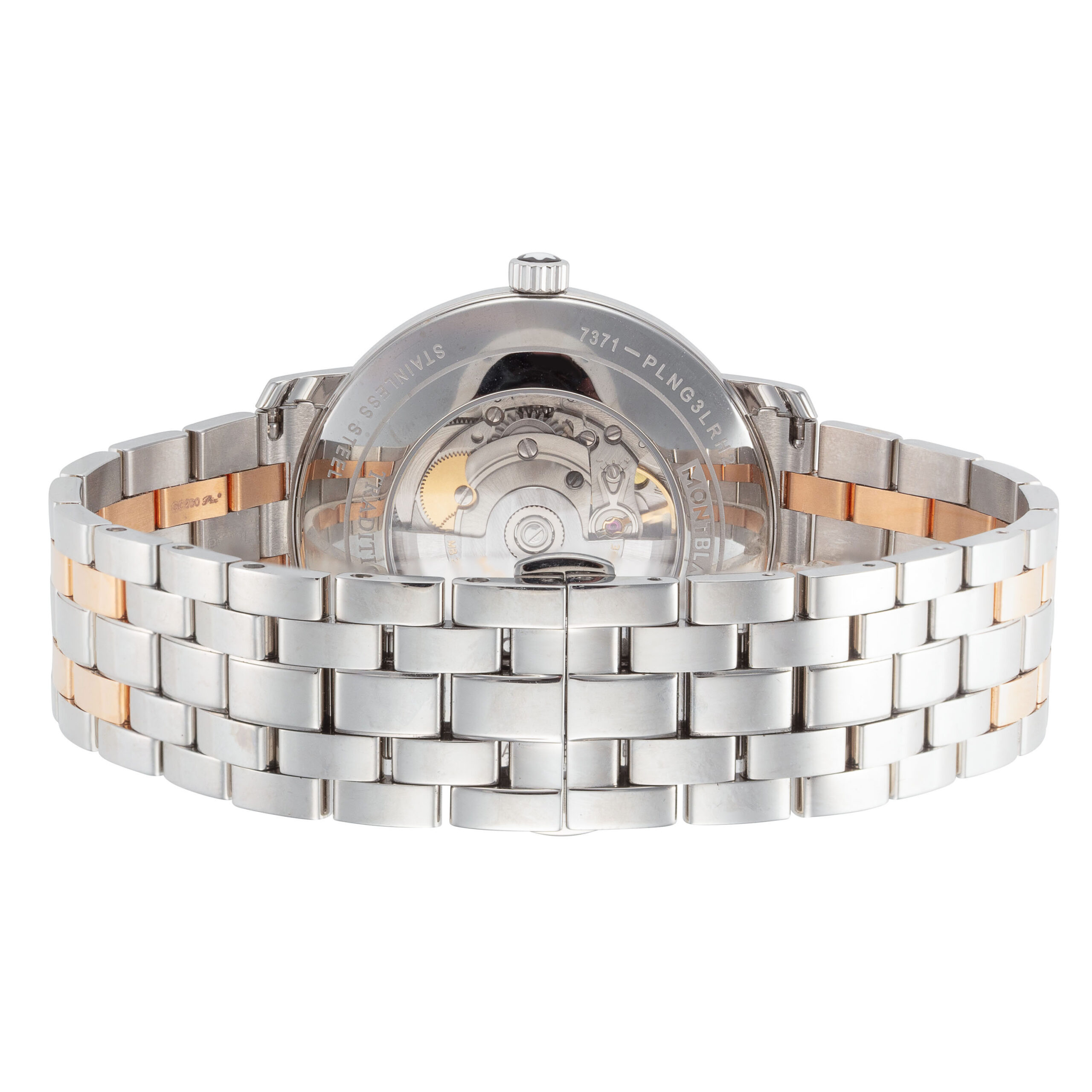 watch image