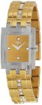 watch image